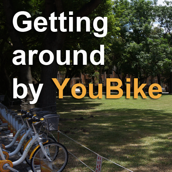 Visiting the Campus on Public Bicycles